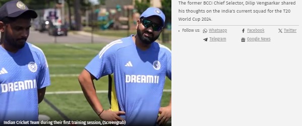 ‘If Shubman Gill, KL Rahul and Rinku Singh Are Out Then….’: Ex-BCCI Chief Selector on India’s T20 World Cup 2024 Squad