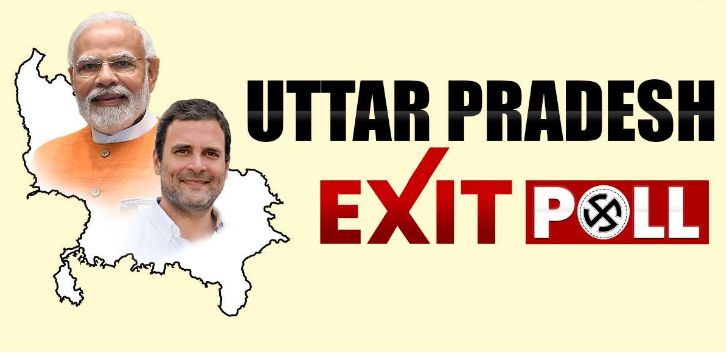 UP Lok Sabha Election 2024 Exit Poll: BJP may win 62-68 seats, SP 10-16 | Updates