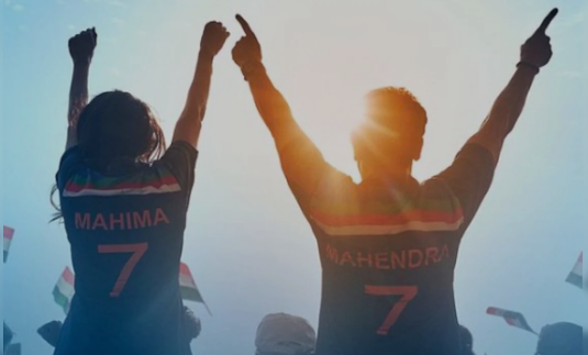 Mr. & Mrs. Mahi Box Office Collection Day 6: Janhvi Kapoor and Rajkummar Rao starrer sees minor drop in numbers on Wednesday