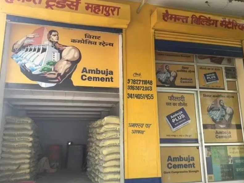 Ambuja Cements block deal: 2.7 crore shares change hands at ₹626/share