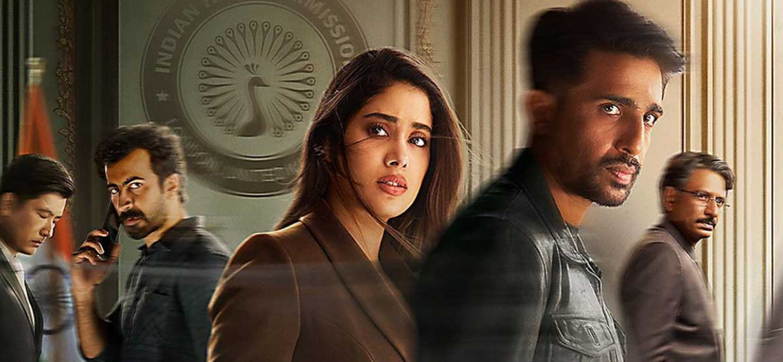 Ulajh Box Office Collection Day 2 (Early Trends): Janhvi Kapoor’s Film Takes Impressive 38% Jump Lighting Hopes [& Trending Better Than Her Last Release]