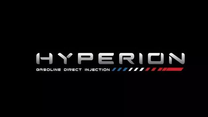 Tata Currv’s new 1.2L petrol engine christened Hyperion