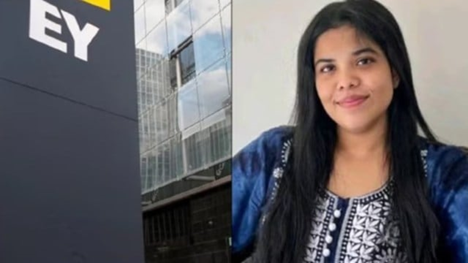 NHRC has noticed EY employee’s death and requested a report from the labor ministry