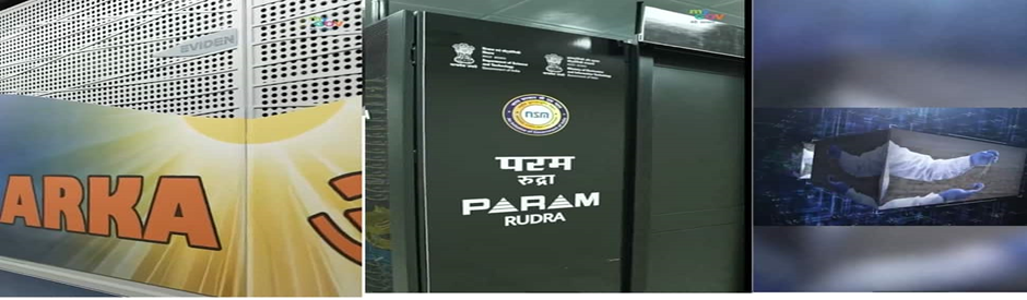 What is the Param Rudra supercomputer that was unveiled by Prime Minister Modi? What benefits will it bring to India?