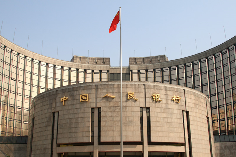 China reduces loan prime rate by a slightly larger margin than anticipated