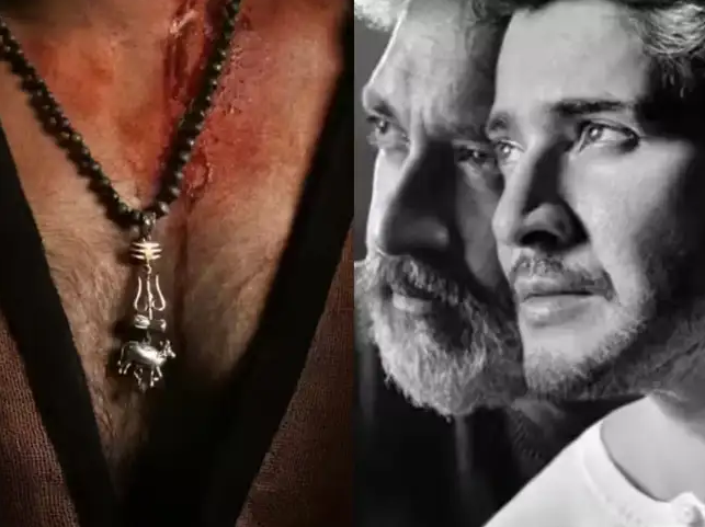 🌍 Globetrotter OTT Details Out! | When & Where to Watch Mahesh Babu–SS Rajamouli’s Telugu Movie Teaser Online 🎬🔥